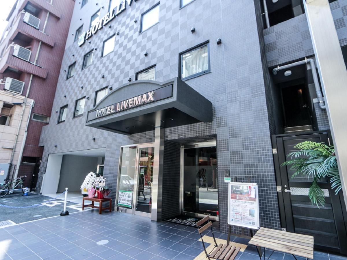Hotel Livemax Yokohama Kannai Ekimae Yokohama (Kanagawa) Exterior foto