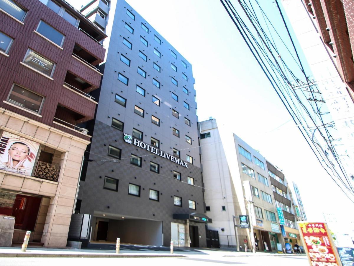 Hotel Livemax Yokohama Kannai Ekimae Yokohama (Kanagawa) Exterior foto